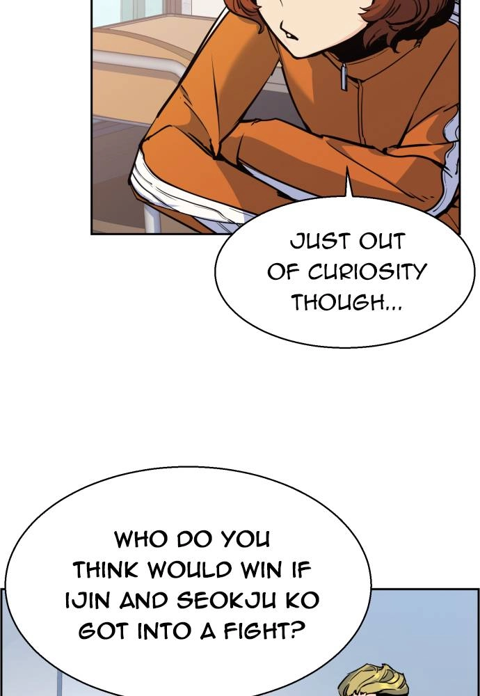 Mercenary Enrollment Chapter 12 Page 72