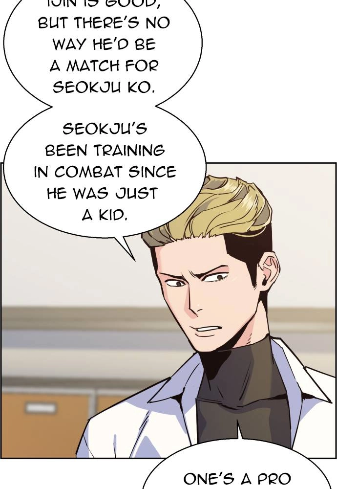 Mercenary Enrollment Chapter 12 Page 74