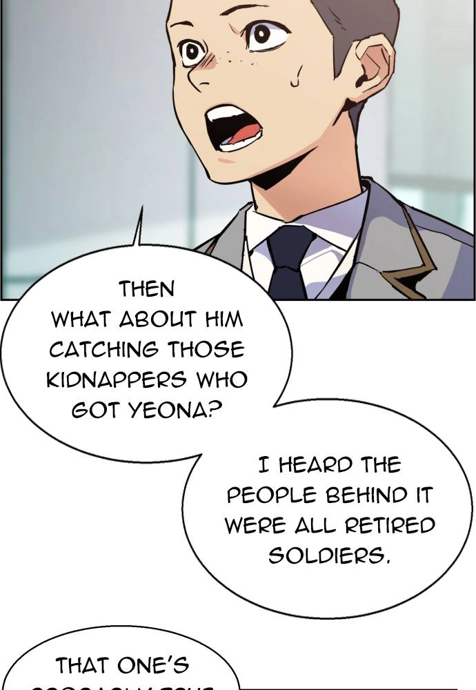 Mercenary Enrollment Chapter 12 Page 84
