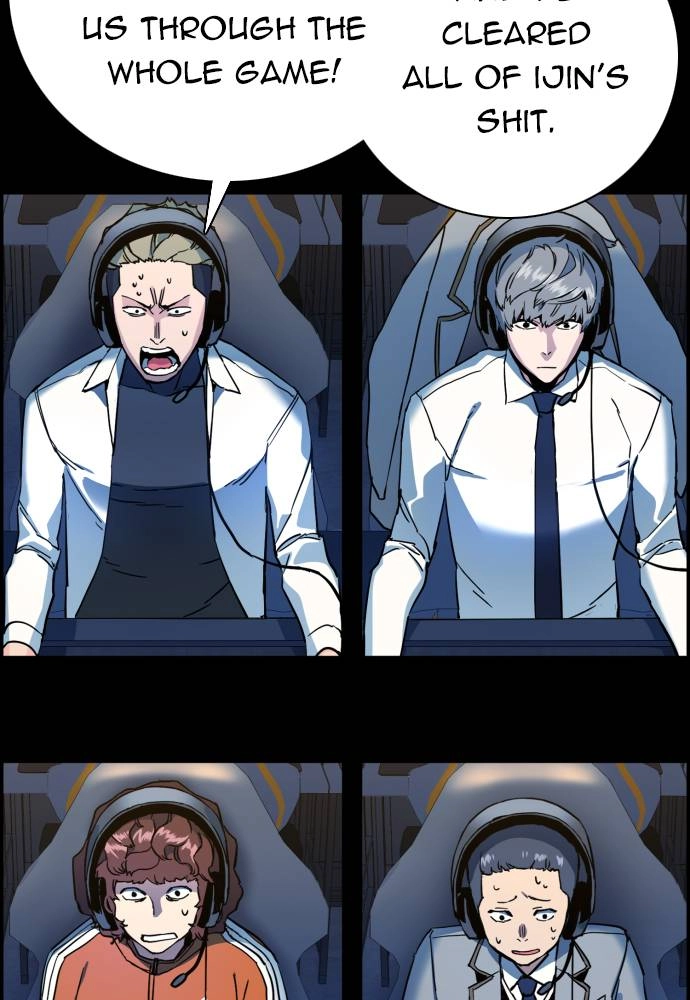 Mercenary Enrollment Chapter 12 Page 8