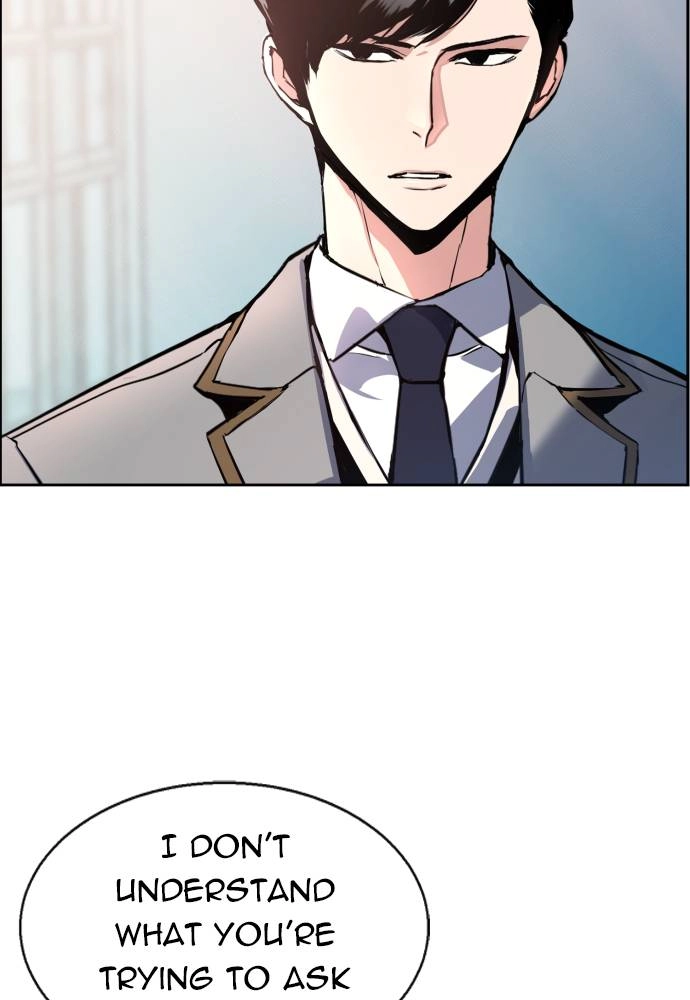 Mercenary Enrollment Chapter 12 Page 91