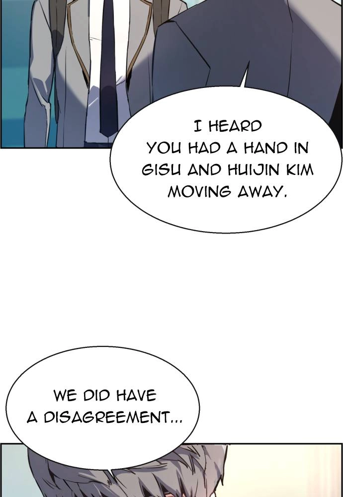 Mercenary Enrollment Chapter 12 Page 95