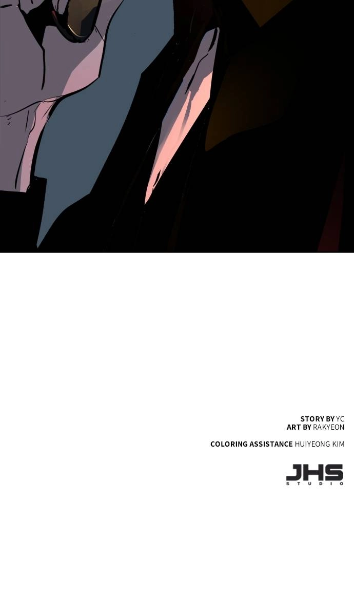 Mercenary Enrollment Chapter 176 Page 103