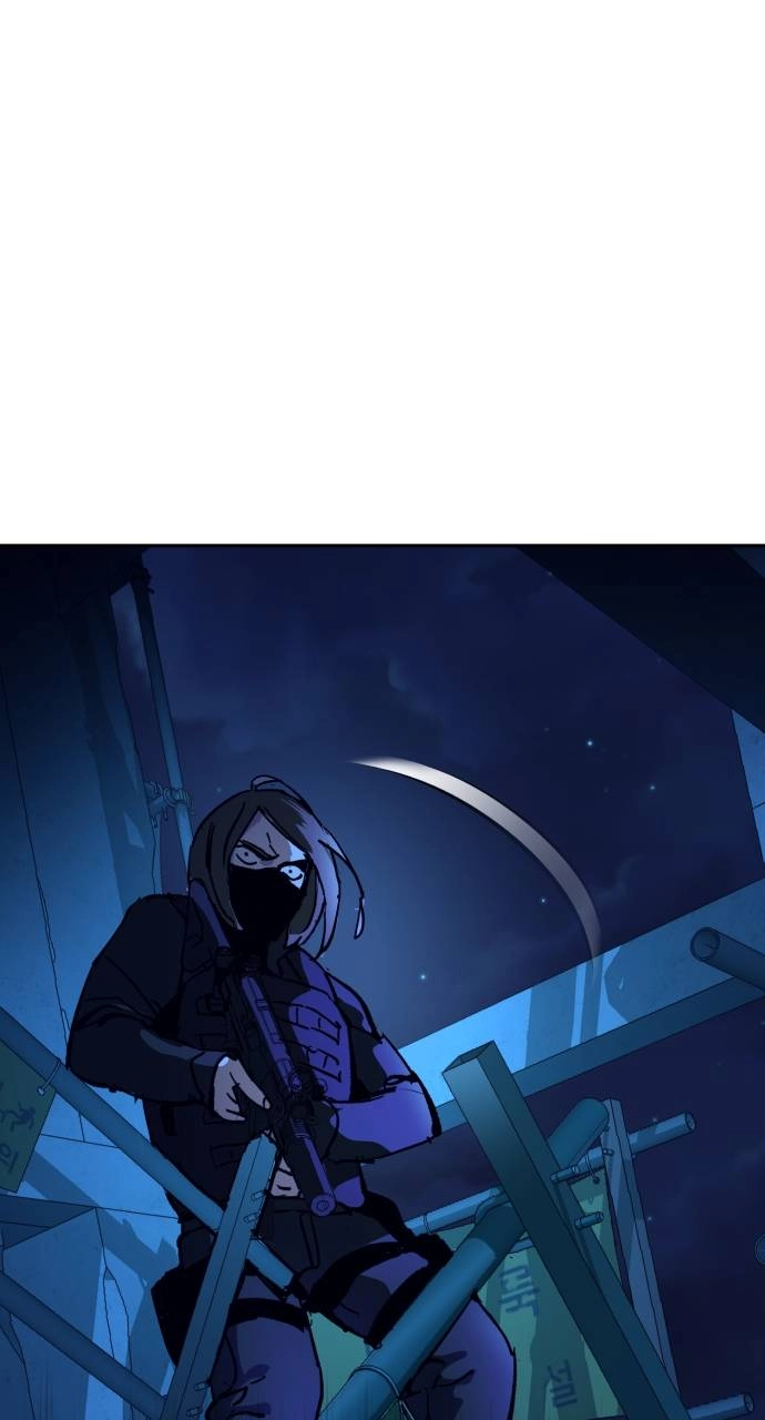 Mercenary Enrollment Chapter 137 Page 102