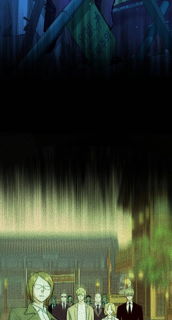 Mercenary Enrollment Chapter 137 Page 103