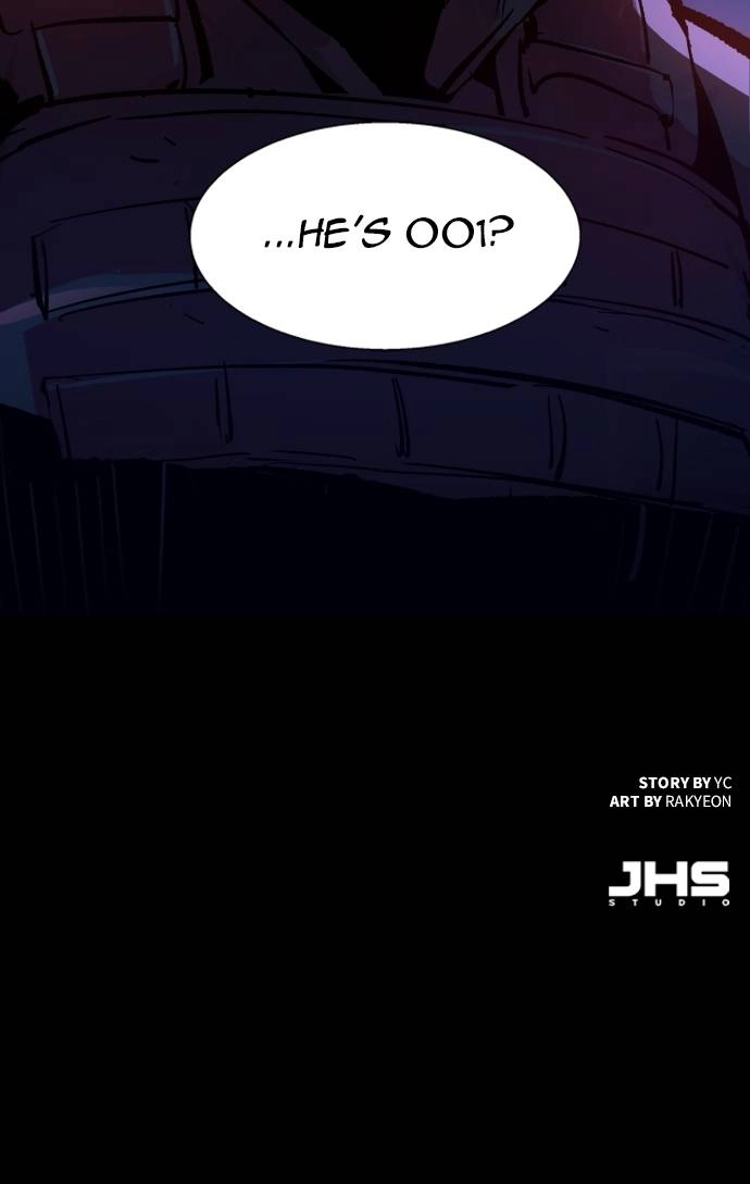 Mercenary Enrollment Chapter 137 Page 107
