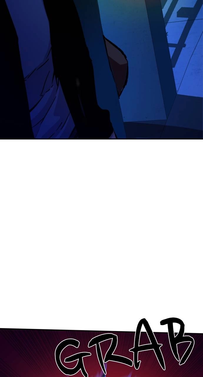 Mercenary Enrollment Chapter 137 Page 23