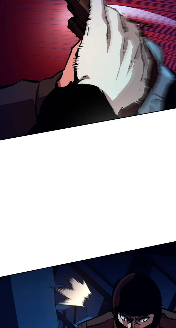 Mercenary Enrollment Chapter 137 Page 25