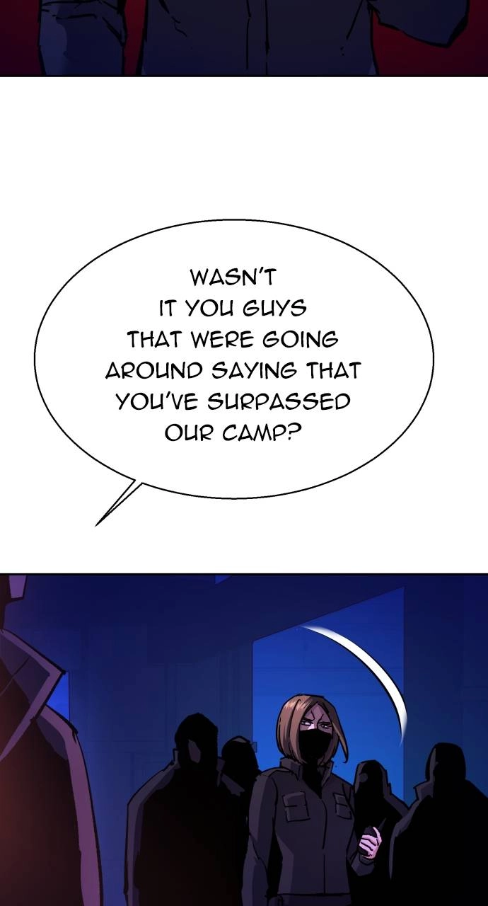 Mercenary Enrollment Chapter 137 Page 62