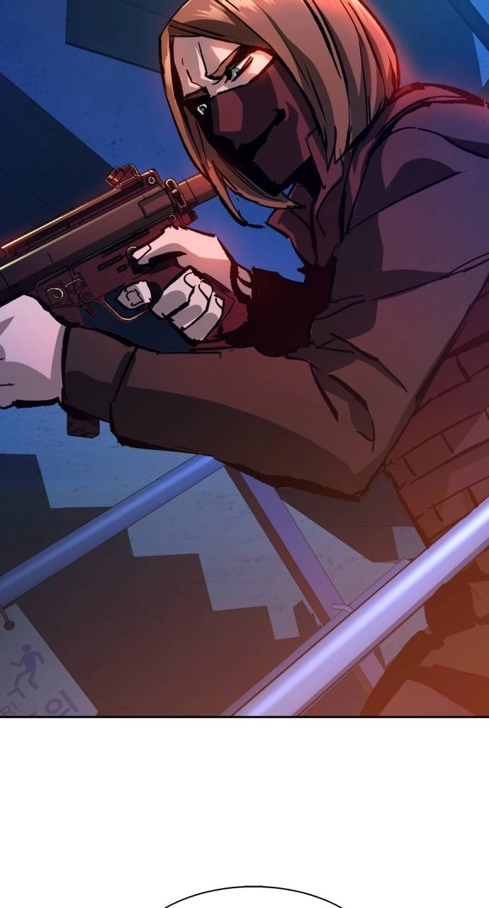 Mercenary Enrollment Chapter 137 Page 93
