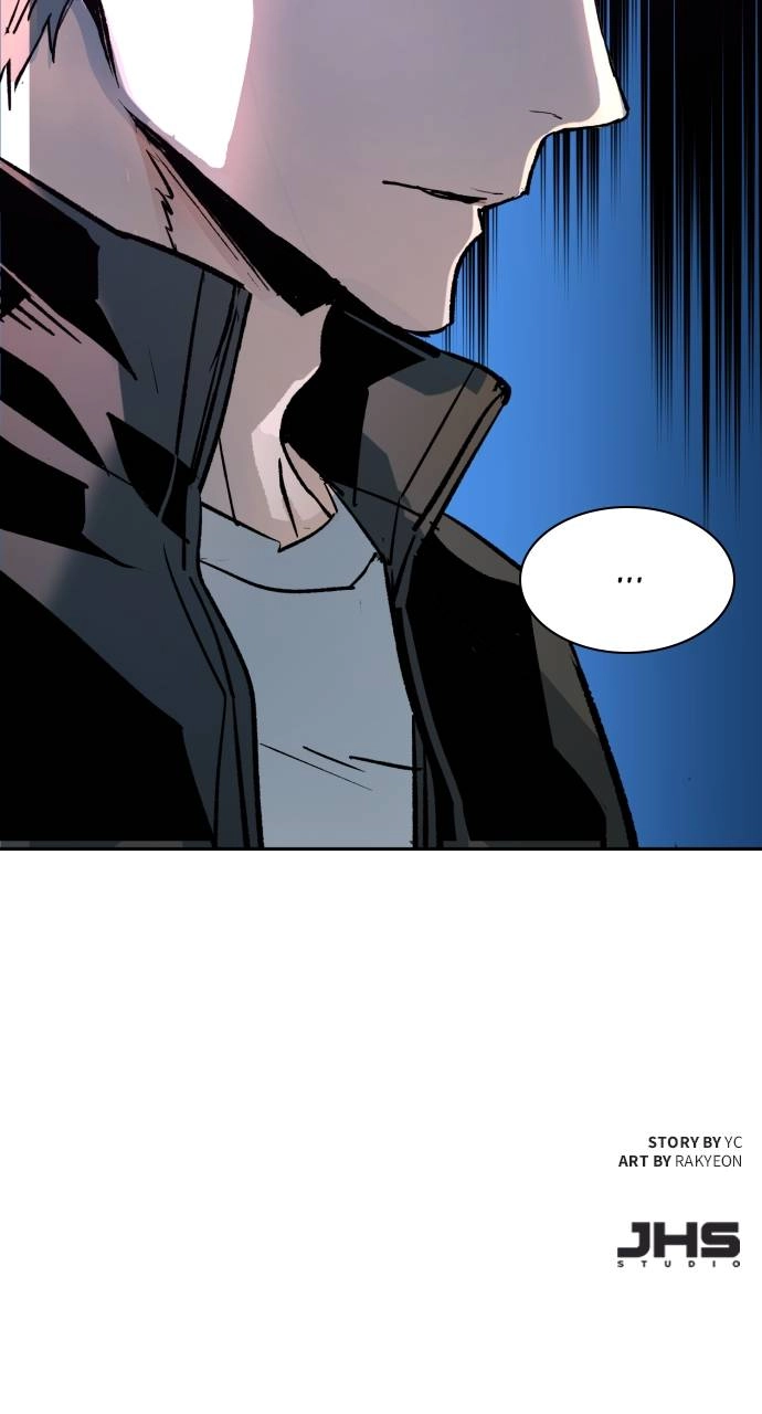 Mercenary Enrollment Chapter 117 Page 102
