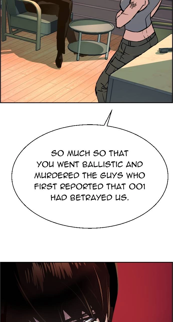 Mercenary Enrollment Chapter 117 Page 12