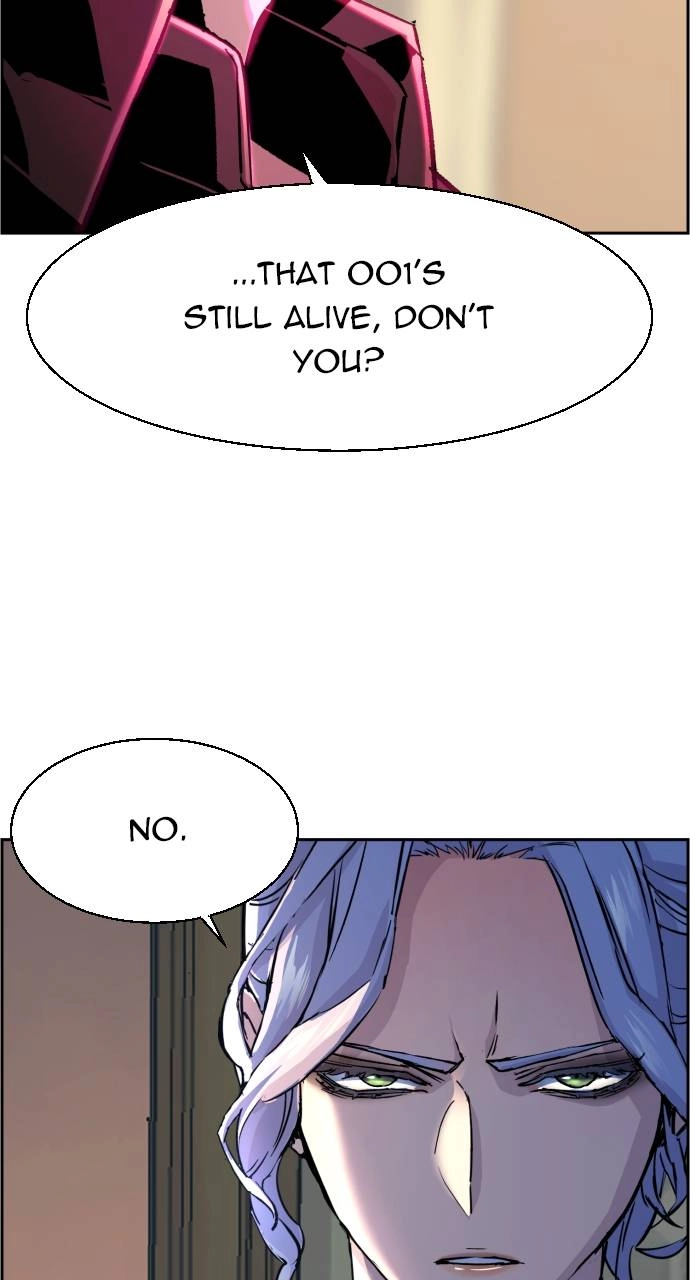 Mercenary Enrollment Chapter 117 Page 17