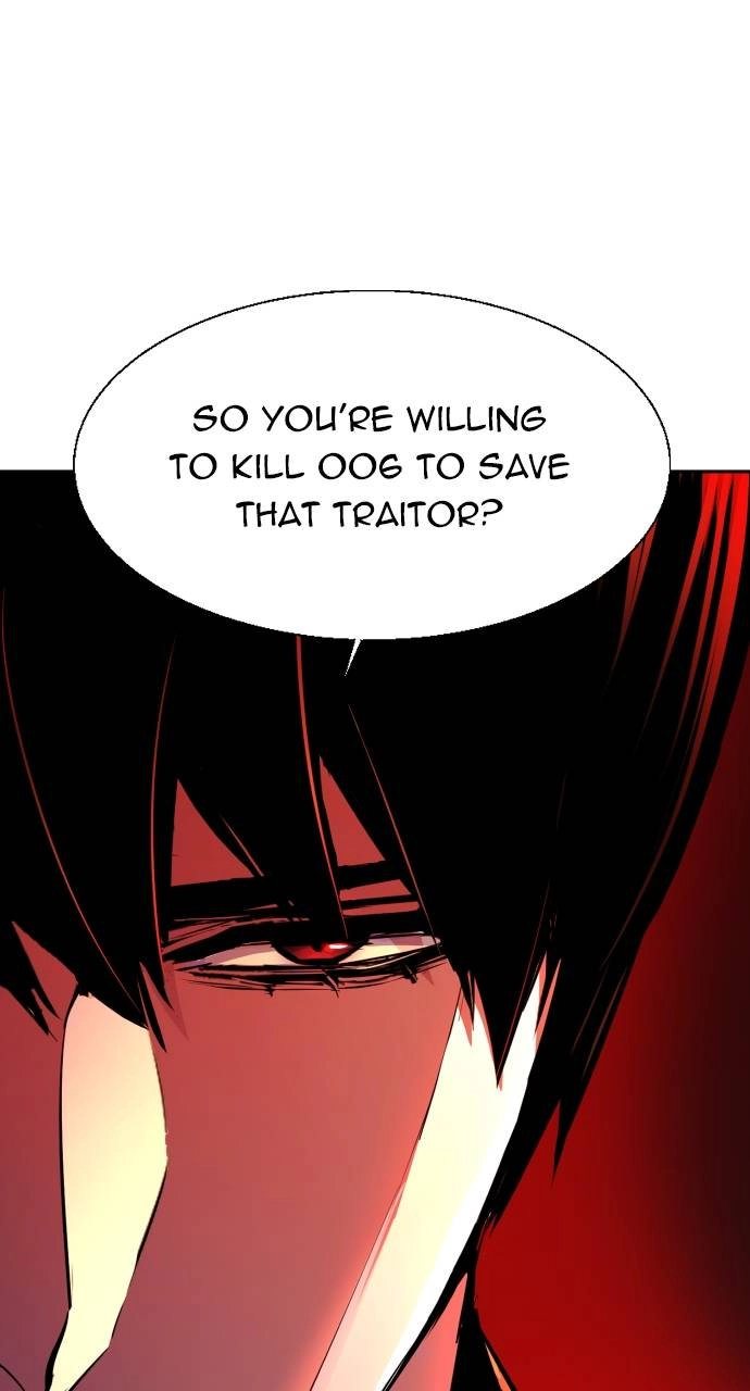 Mercenary Enrollment Chapter 117 Page 22