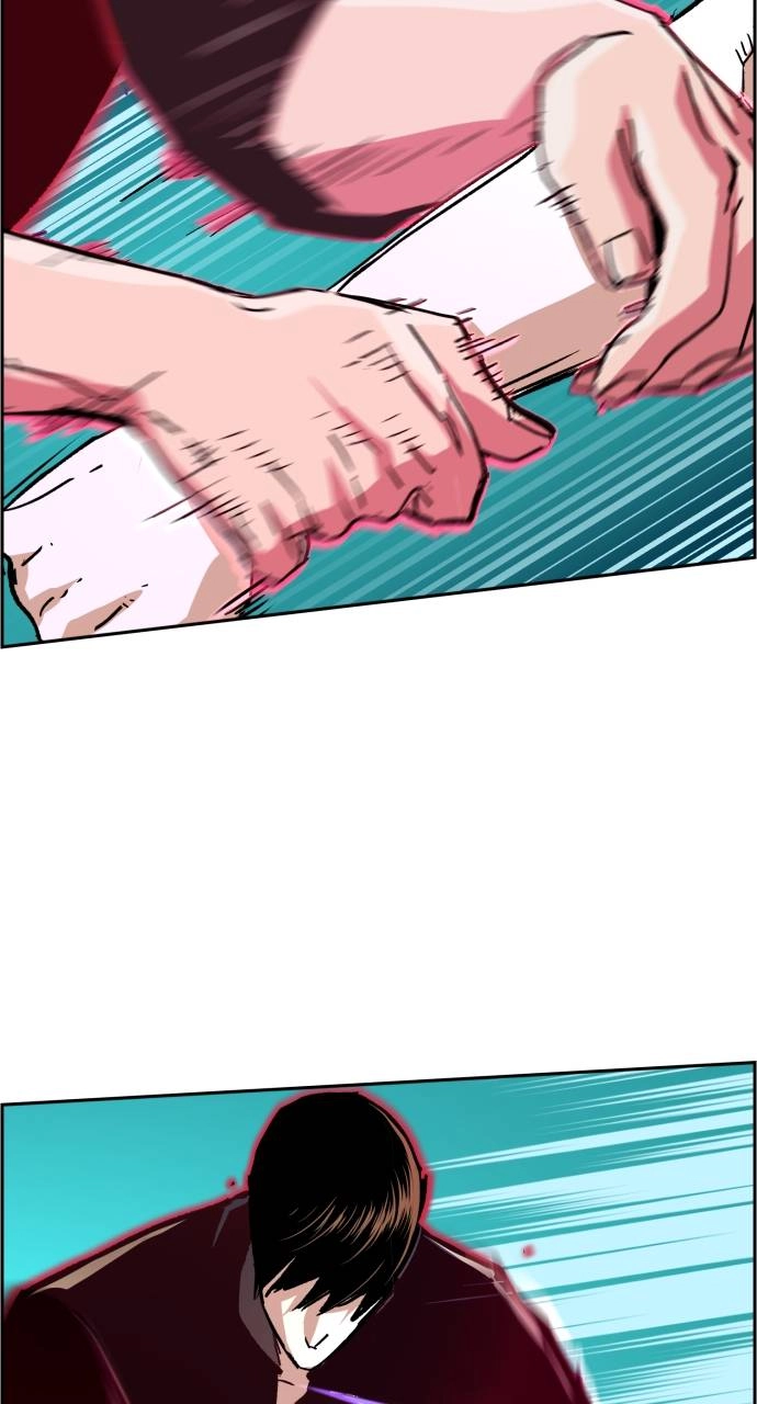 Mercenary Enrollment Chapter 117 Page 35
