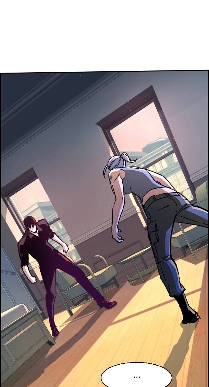 Mercenary Enrollment Chapter 117 Page 39