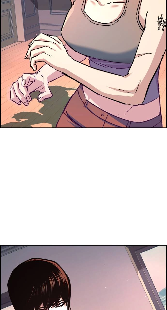 Mercenary Enrollment Chapter 117 Page 41