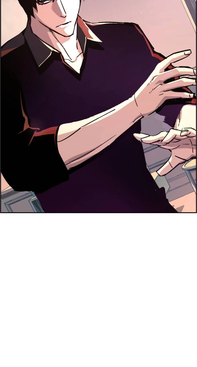 Mercenary Enrollment Chapter 117 Page 42
