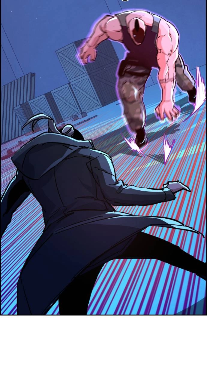 Mercenary Enrollment Chapter 117 Page 55