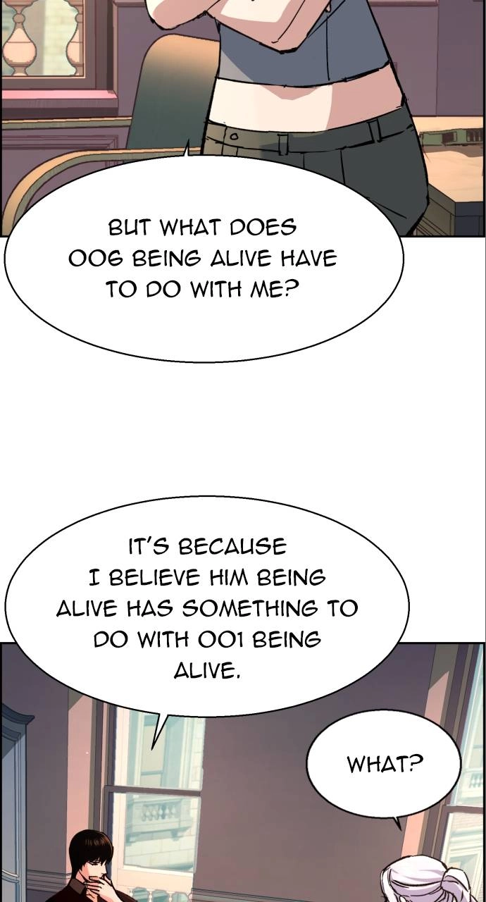 Mercenary Enrollment Chapter 117 Page 5
