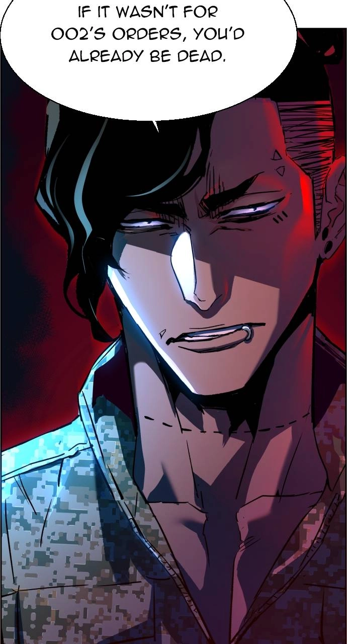 Mercenary Enrollment Chapter 117 Page 63