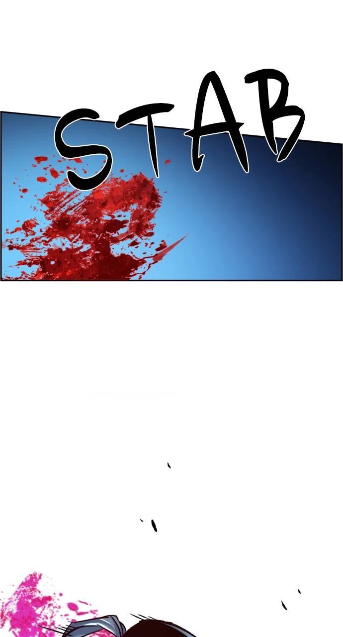 Mercenary Enrollment Chapter 117 Page 71