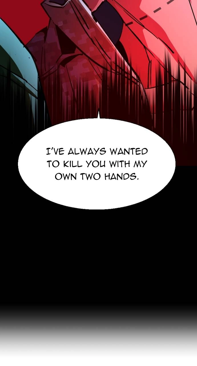 Mercenary Enrollment Chapter 117 Page 74