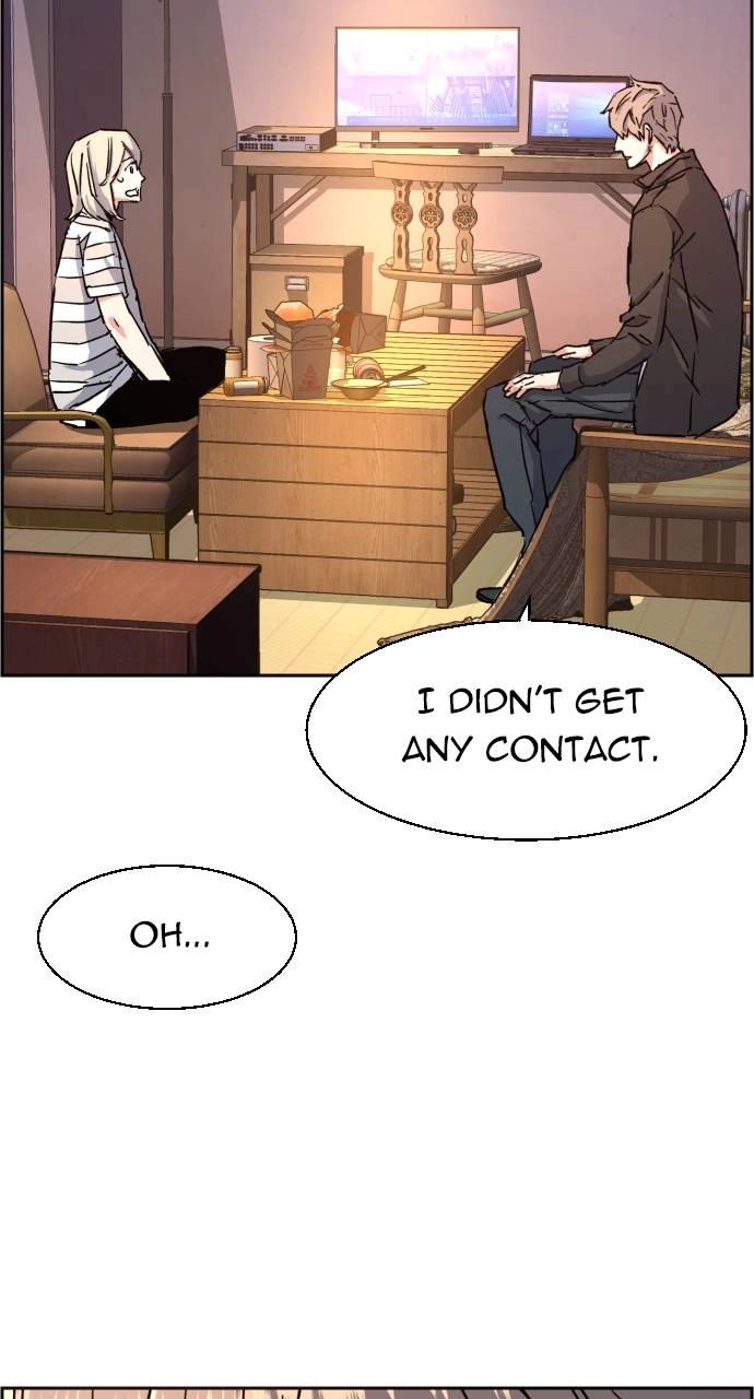 Mercenary Enrollment Chapter 117 Page 87