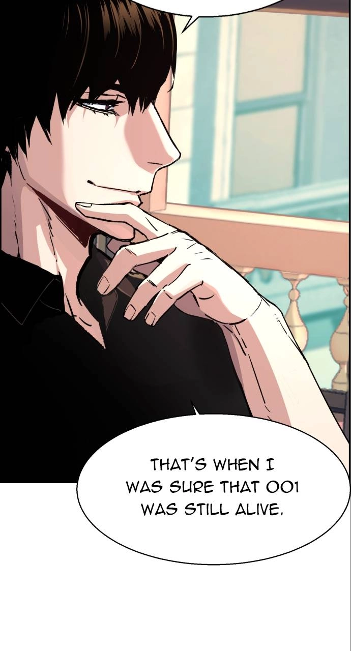 Mercenary Enrollment Chapter 117 Page 8