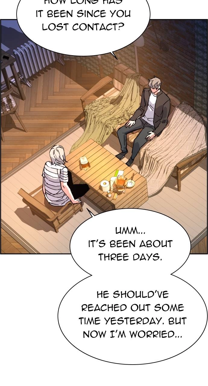 Mercenary Enrollment Chapter 117 Page 96