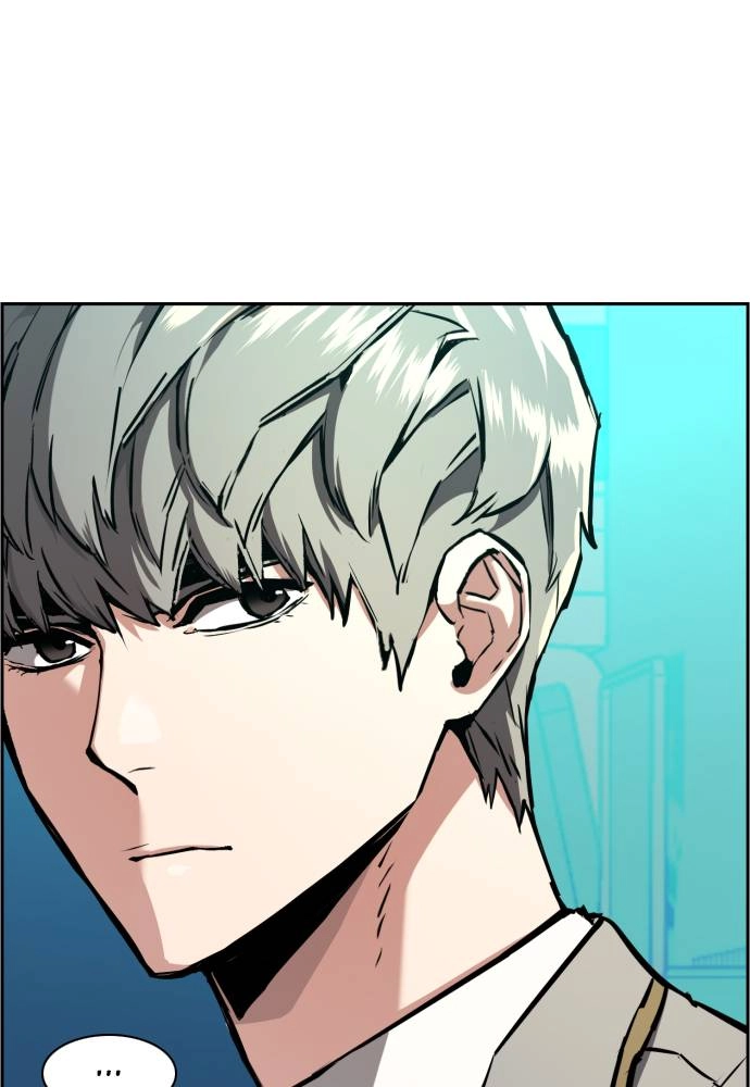 Mercenary Enrollment Chapter 40 Page 109
