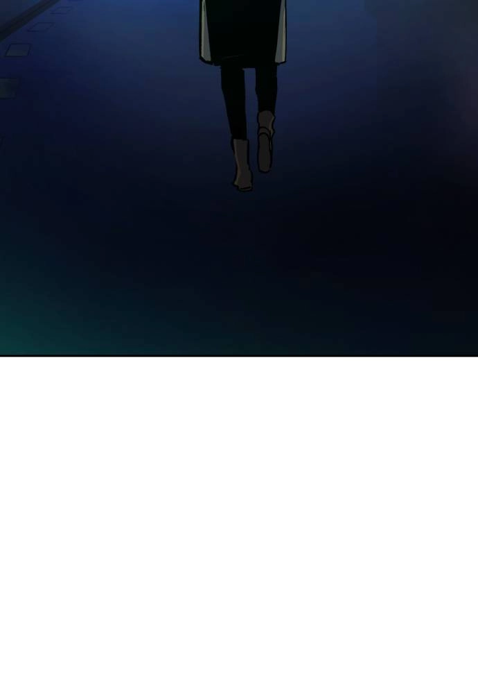 Mercenary Enrollment Chapter 40 Page 112