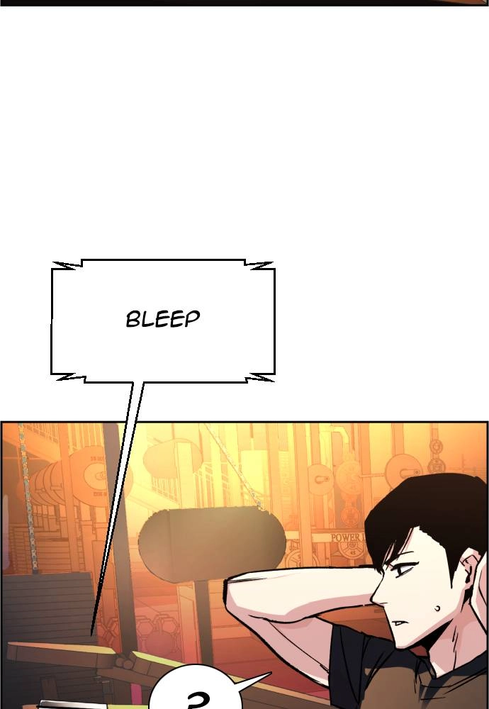 Mercenary Enrollment Chapter 40 Page 116