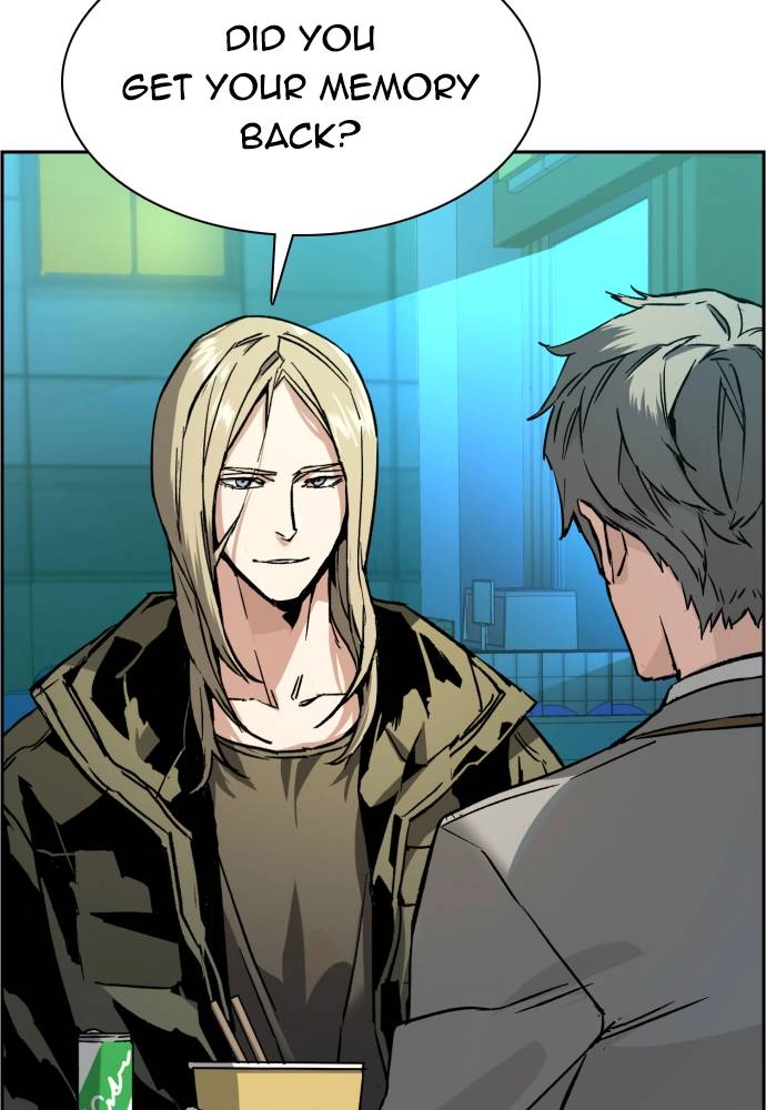 Mercenary Enrollment Chapter 40 Page 17