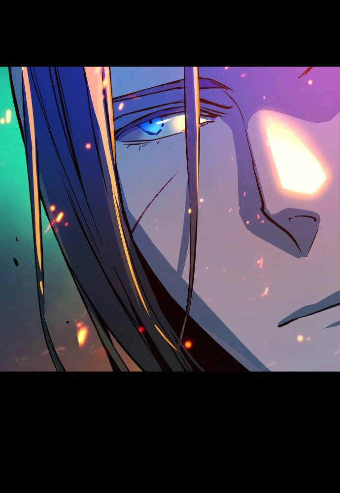 Mercenary Enrollment Chapter 40 Page 45