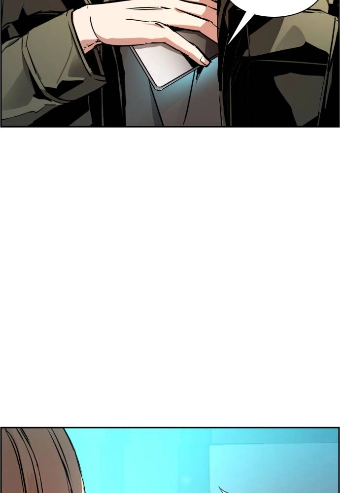 Mercenary Enrollment Chapter 40 Page 74