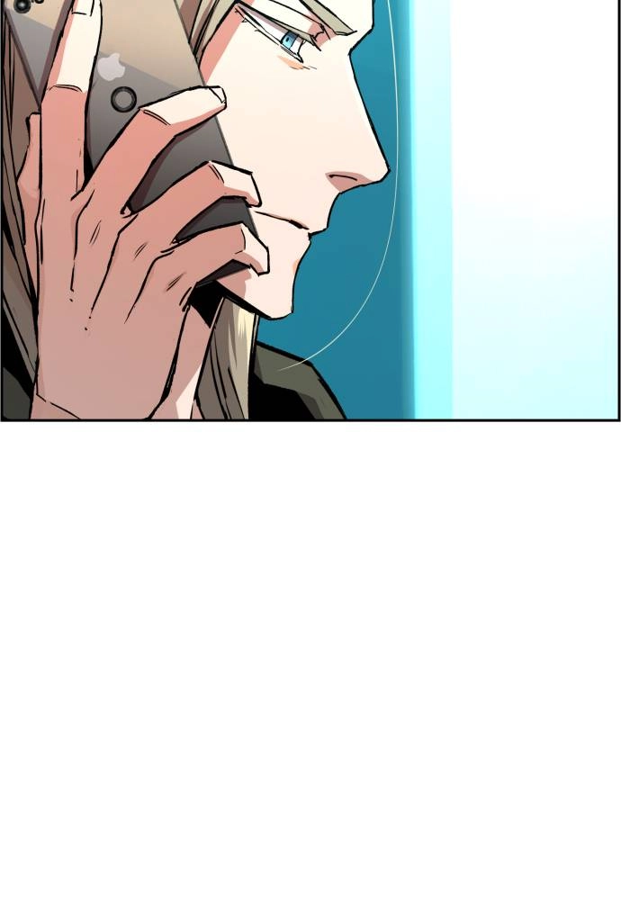 Mercenary Enrollment Chapter 40 Page 78