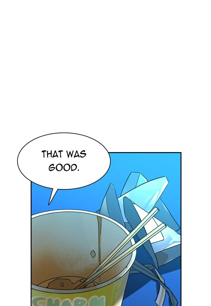 Mercenary Enrollment Chapter 40 Page 7