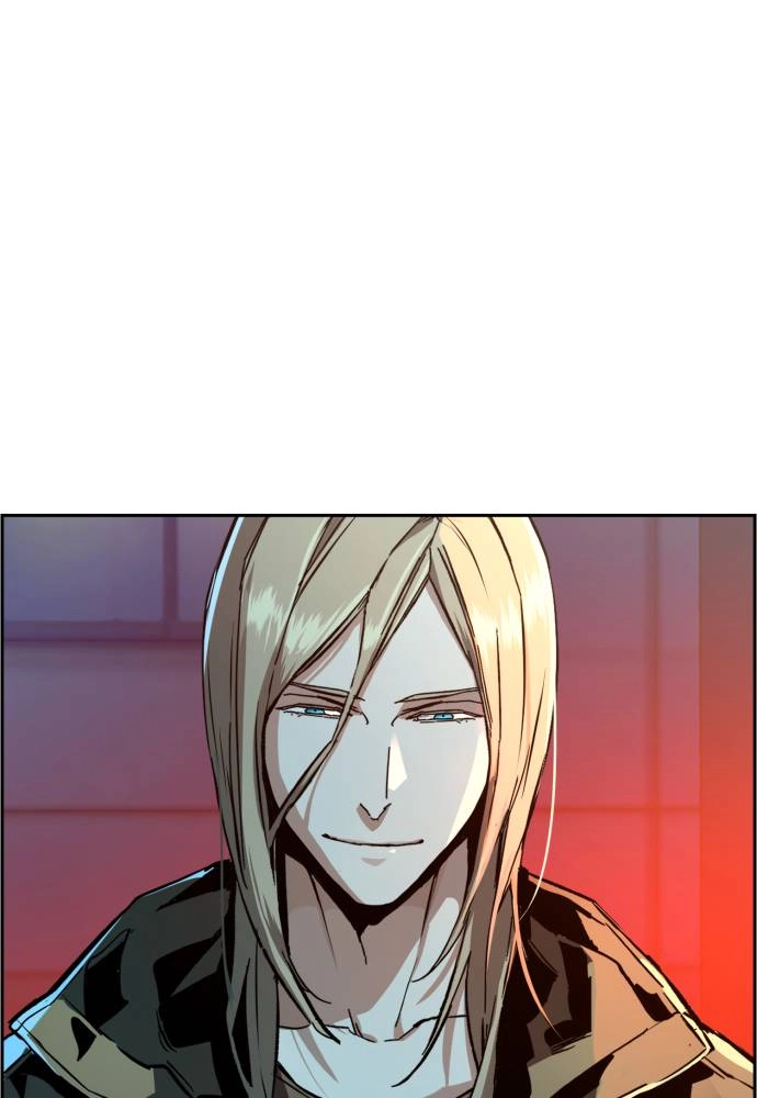 Mercenary Enrollment Chapter 40 Page 81