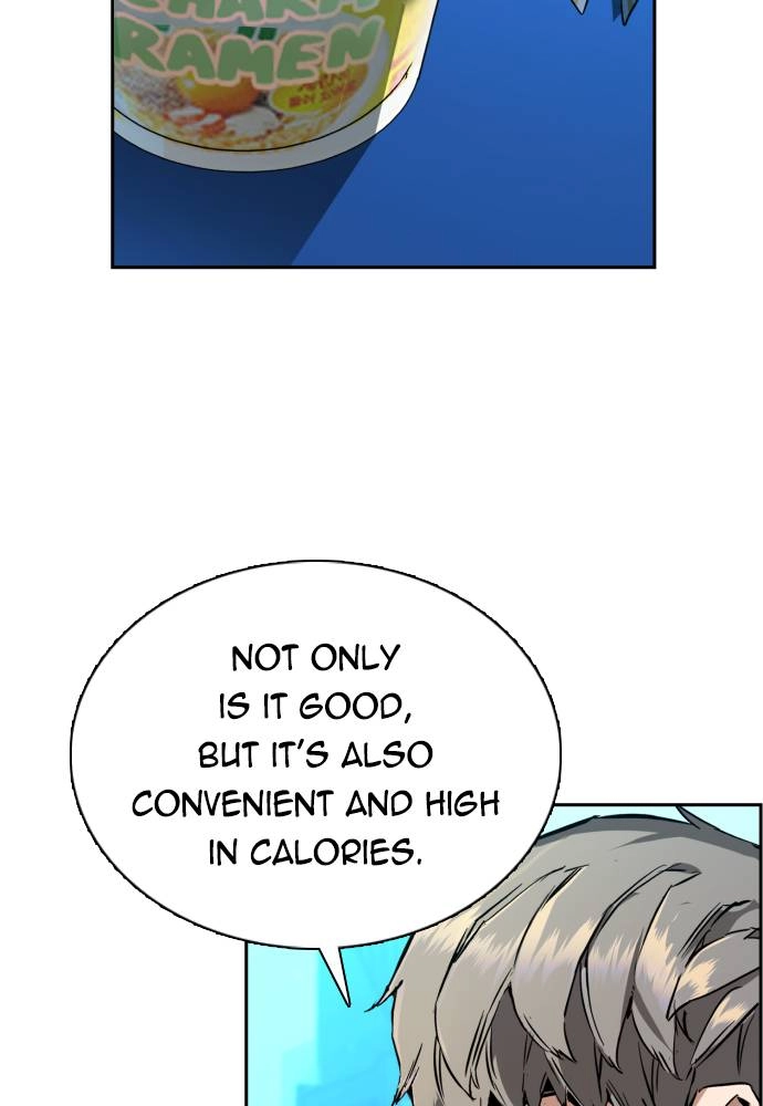 Mercenary Enrollment Chapter 40 Page 8