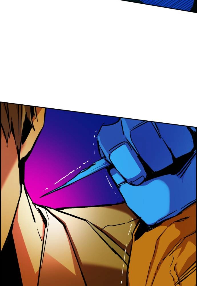 Mercenary Enrollment Chapter 40 Page 91