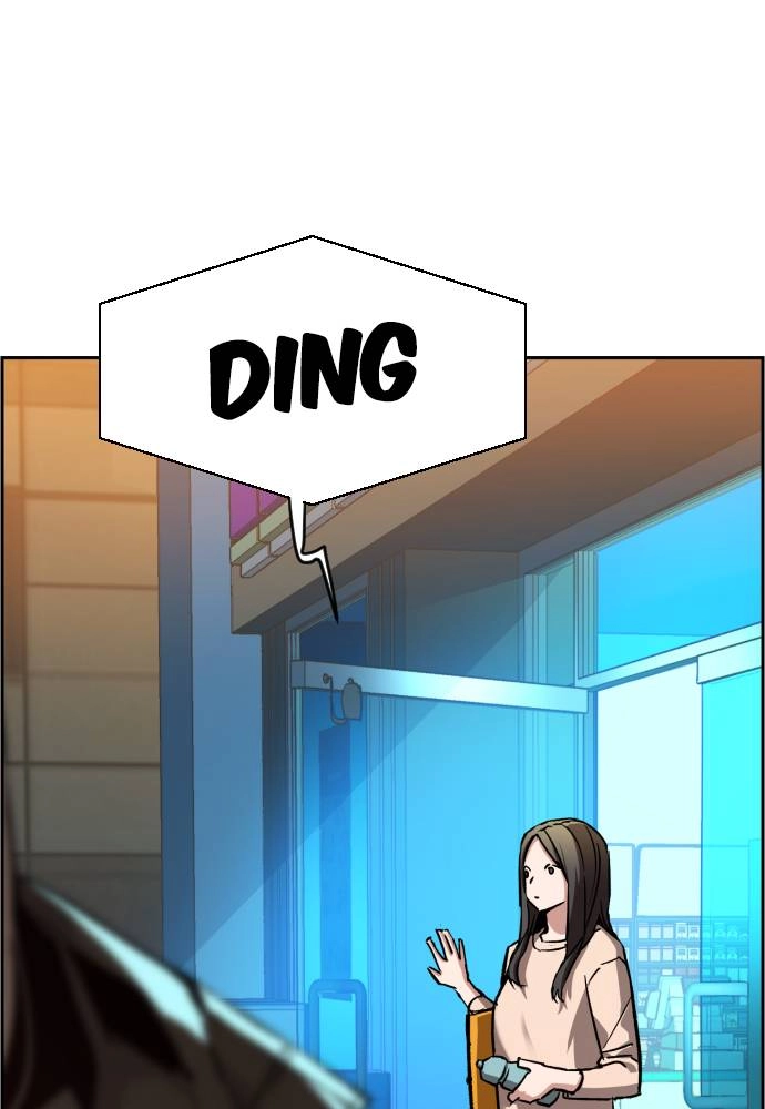 Mercenary Enrollment Chapter 40 Page 99