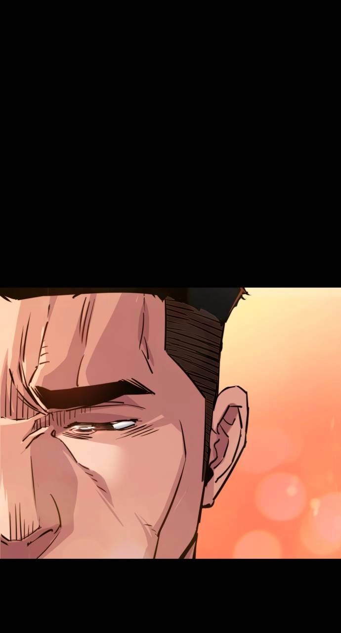 Mercenary Enrollment Chapter 83 Page 11