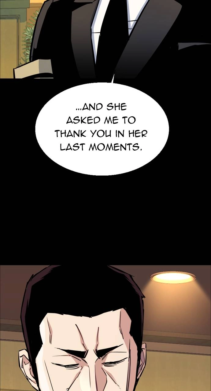 Mercenary Enrollment Chapter 83 Page 19