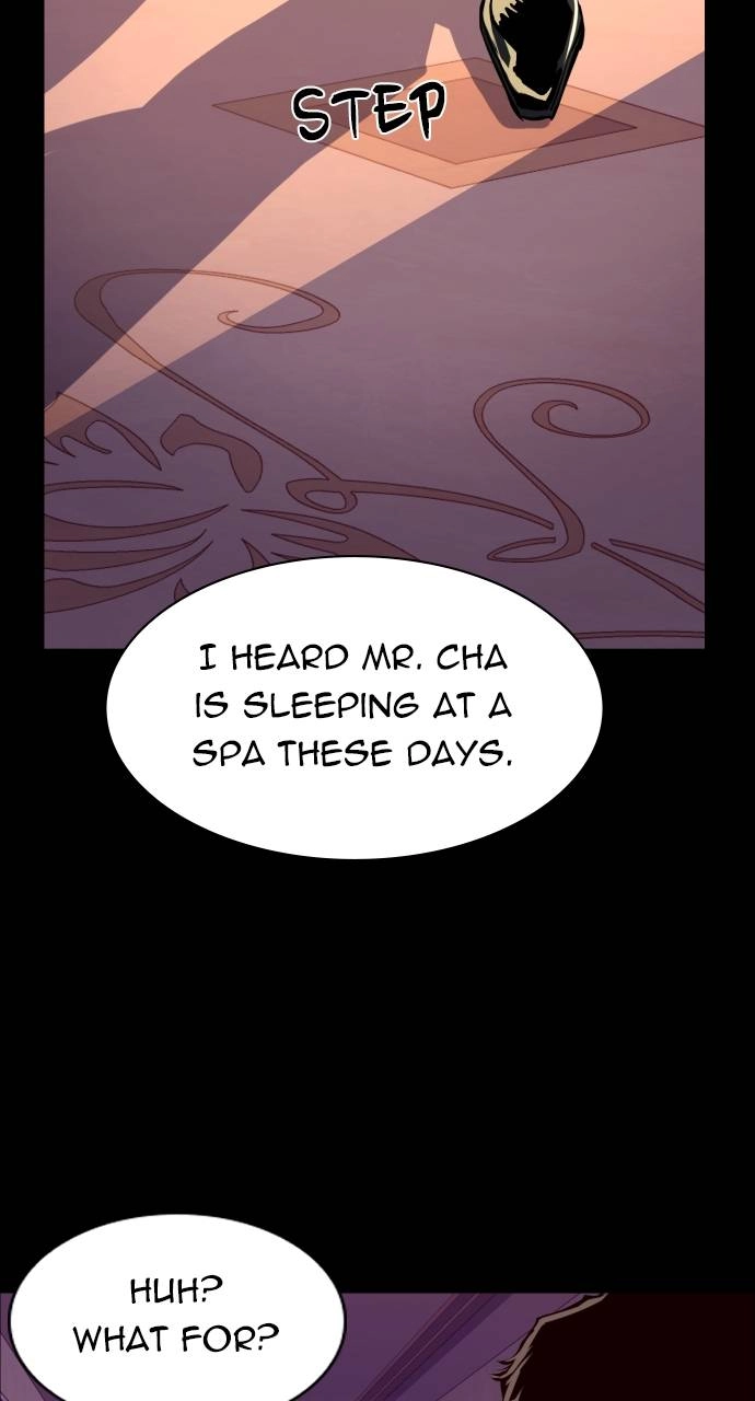 Mercenary Enrollment Chapter 83 Page 24