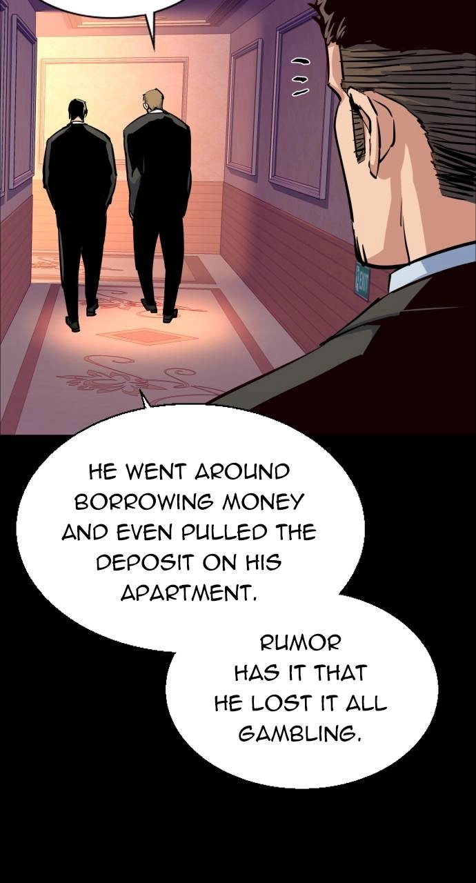 Mercenary Enrollment Chapter 83 Page 25