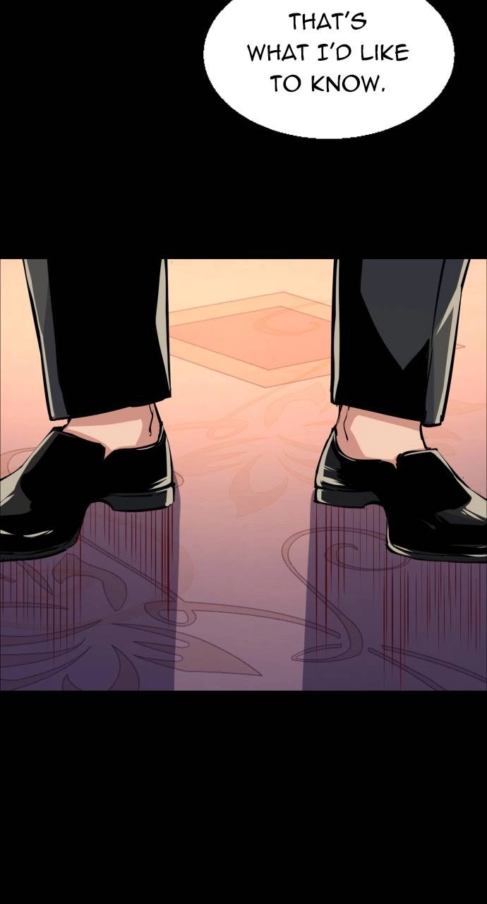 Mercenary Enrollment Chapter 83 Page 27