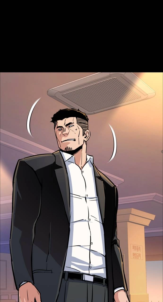 Mercenary Enrollment Chapter 83 Page 32