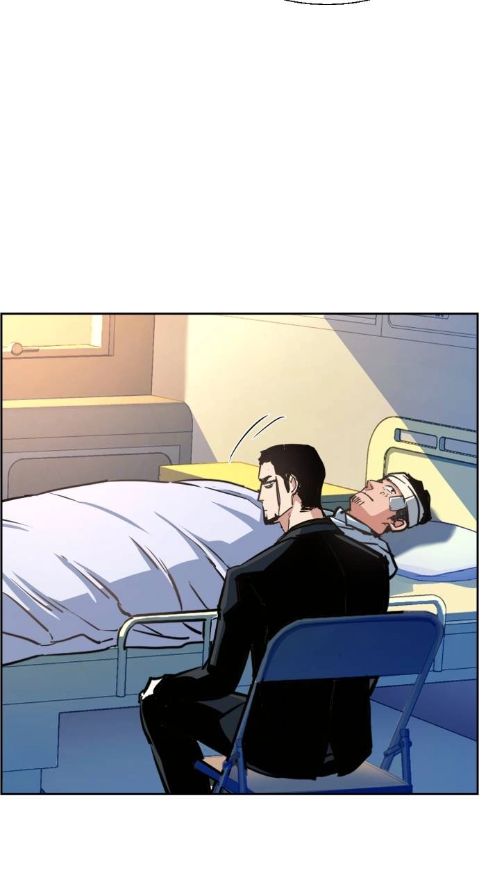 Mercenary Enrollment Chapter 83 Page 60