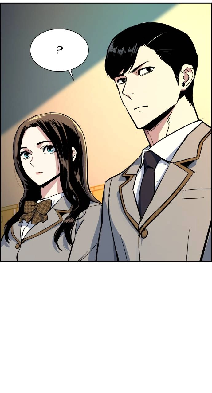 Mercenary Enrollment Chapter 83 Page 73